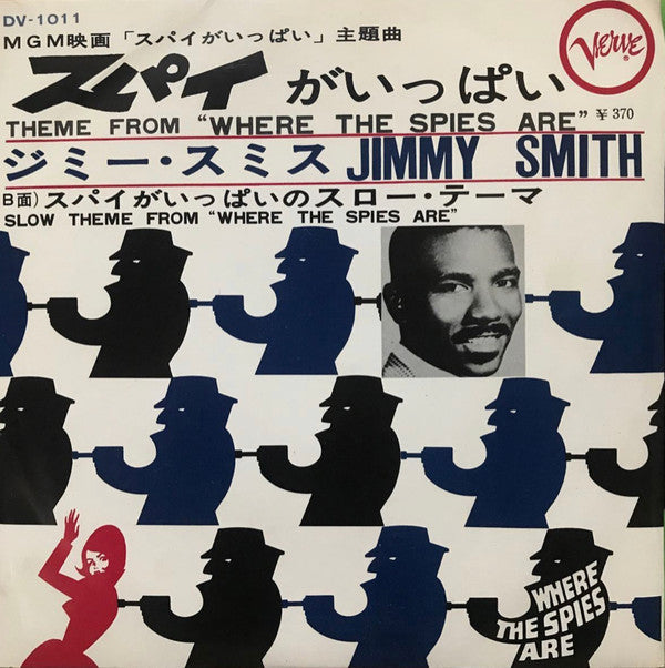 Master Release: Theme From "Where The Spies Are" by Jimmy Smith