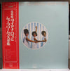 The Supremes - Diana Ross And The Supremes Greatest Hits (2xVinyl, LP, Compilation) Very Good Plus (VG+) / Very Good Plus (VG+)