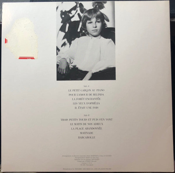 Release: Le Petit Garçon Au Piano-Vinyl-Japan-1982-SUX-222-V-15671877