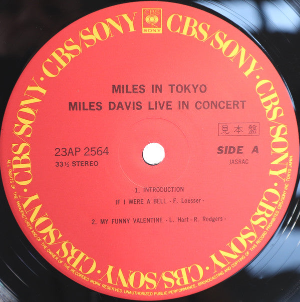 Miles In Tokyo