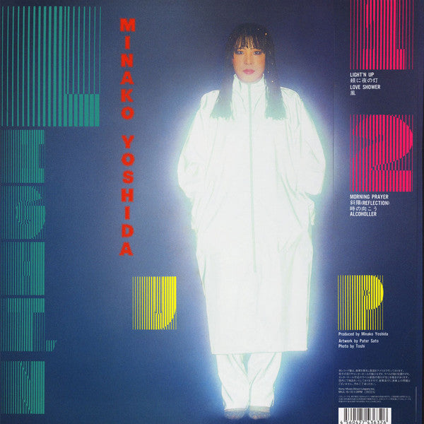 Master Release: Light'n Up by Minako Yoshida