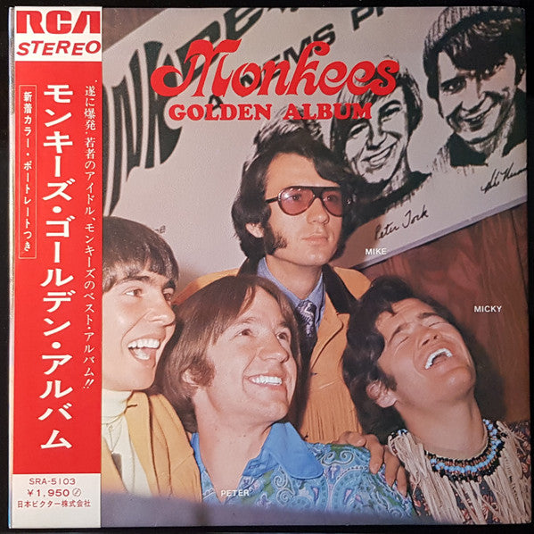 Golden Album