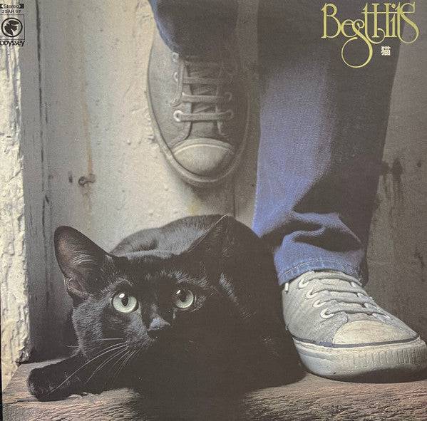 Best Hits