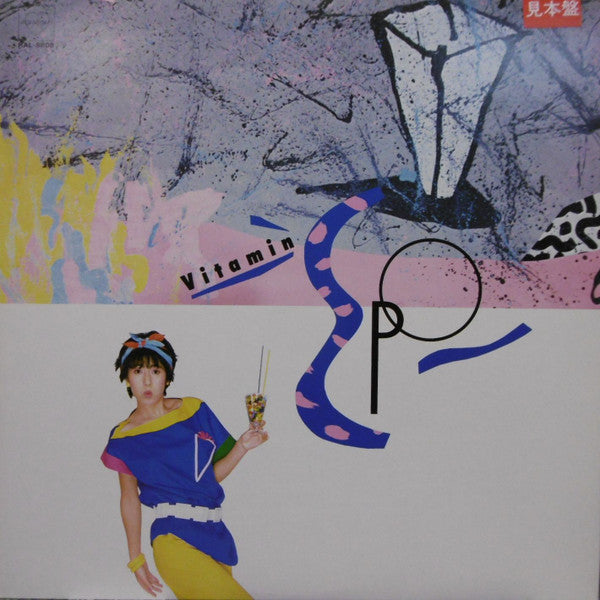 Release: Vitamin E.P.O = ビタミンE.P.O-Vinyl-Japan-1983-RAL-8806-11692090
