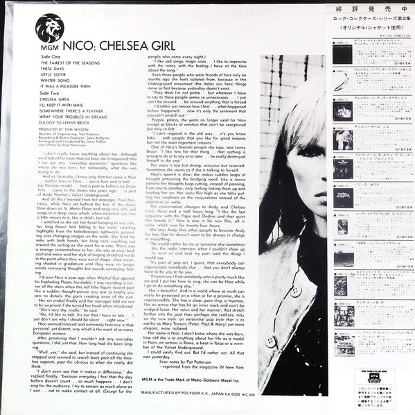 Release: Chelsea Girl-Vinyl-Japan-1982-23MM 0193-15184169
