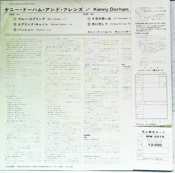 Release: Kenny Dorham And Friends-Vinyl-Japan-None-MW 2018-15013307