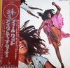 Ike & Tina Turner - Feel Good (Vinyl, LP, Album) Very Good (VG) / Very Good Plus (VG+)