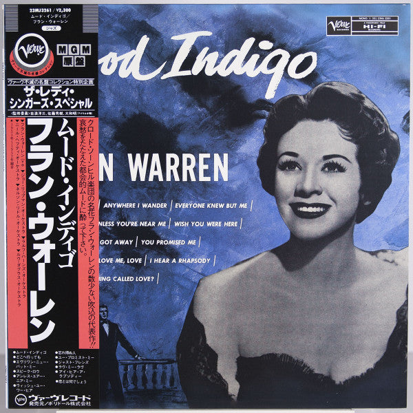 Release: Mood Indigo-Vinyl-Japan-1983-23MJ 3261-11367877