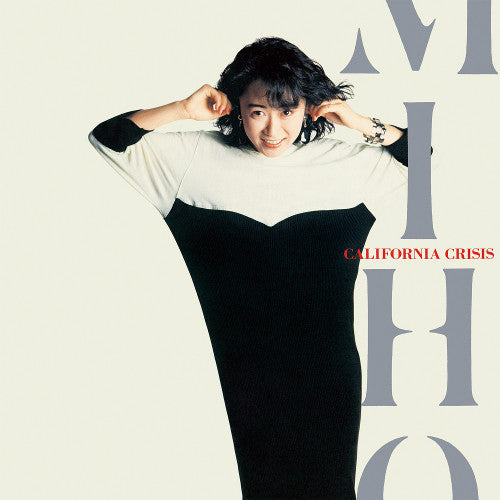 Master Release: California Crisis = カリフォルニア・クライシス　追撃の銃火(ひばな) by Miho Fujiwara