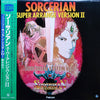Various - Sorcerian Super Arrange Version II Plus Sorcerian System Vol.1 (Vinyl, LP, Album) Very Good Plus (VG+) / Very Good Plus (VG+)