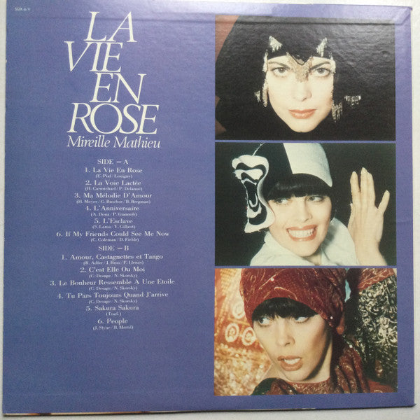 La Vie En Rose = バラ色の人生