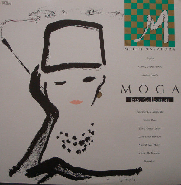 Release: Moga -Best Collection- = モガ ~ベスト・コレクション~-Vinyl-Japan-1986-WTP-90429-14010197