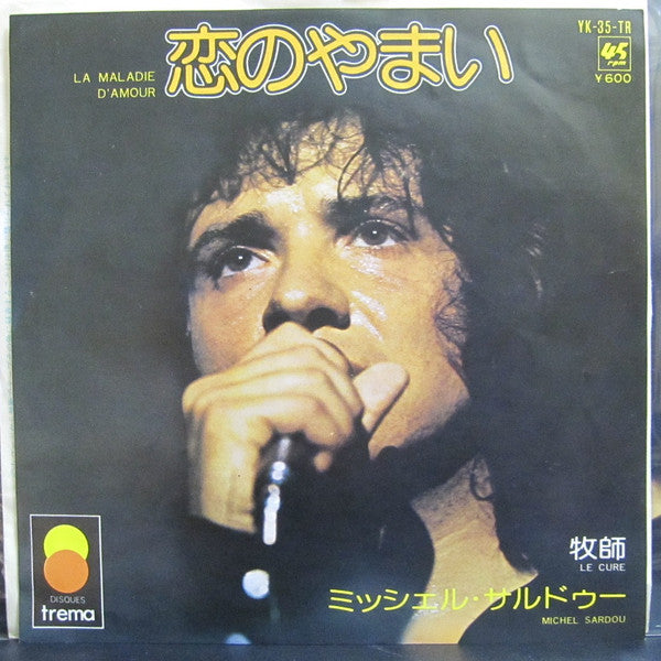 Release: La Maladie D'amour / Le Curé-Vinyl-Japan-1975-YK-35-TR-11596259