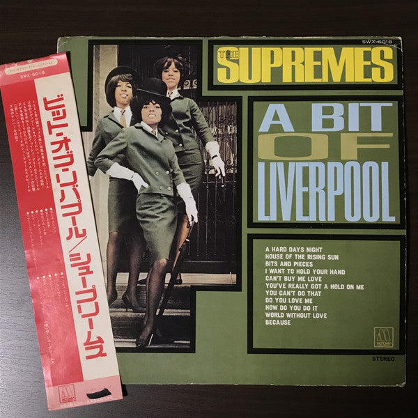 Release: A Bit Of Liverpool-Vinyl-Japan-1973-SWX-6018-15945137