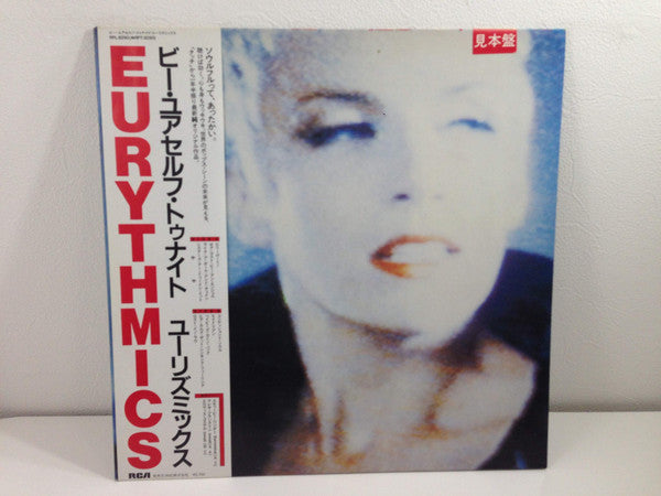 Release: Be Yourself Tonight-Vinyl-Japan-1985-RPL-8290-12463224