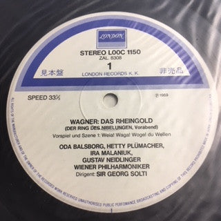 Das Rheingold