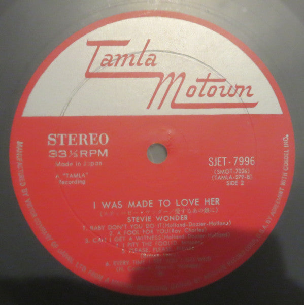 I Was Made To Love Her
