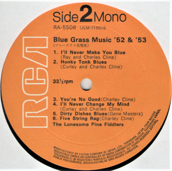Blue Grass Music '52 & '53