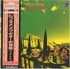 Paco De Lucía - Almoraima (Vinyl, LP, 45 RPM, Album) Near Mint (NM or M-) / Near Mint (NM or M-)