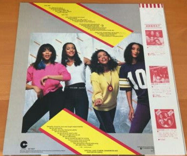 Release: All American Girls-Vinyl-Japan-1981-P-10976U-10599518