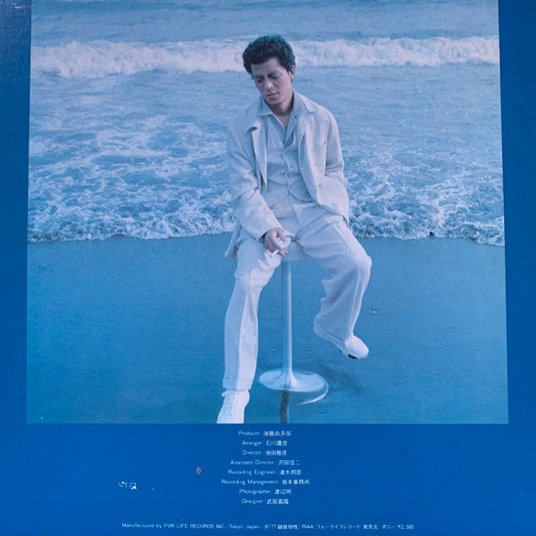Release: 水谷豊-Vinyl-Japan-1977-FLL-5011-18136708