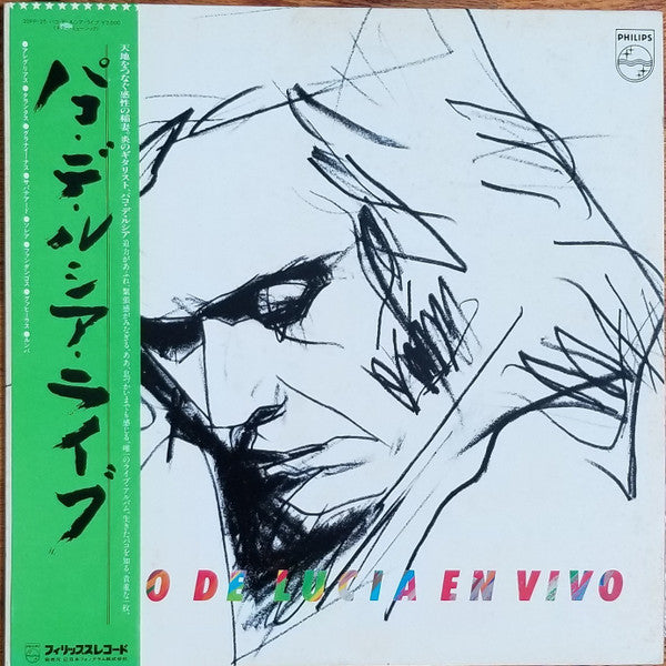 Release: En Vivo Desde El Teatro Real-Vinyl-Japan-None-20PP-25-14413189