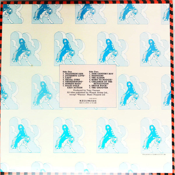 Release: Great Hits-Vinyl-Japan-1974-EOP-80930-15378892