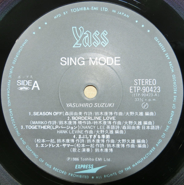 Release: Sing Mode-Vinyl-Japan-1986-ETP-90423-13204057