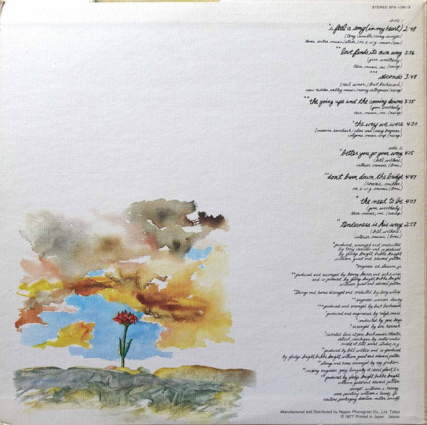 Release: I Feel A Song-Vinyl-Japan-1977-SFX-10613-25265044