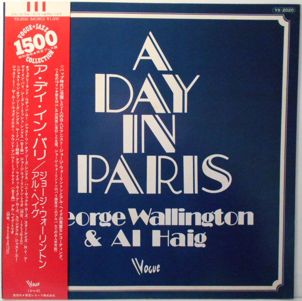 Release: A Day In Paris-Vinyl-Japan-1972-YX-2020-11209536