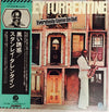 Stanley Turrentine - Everybody Come On Out (Vinyl, LP, Album) Very Good (VG) / Very Good Plus (VG+)