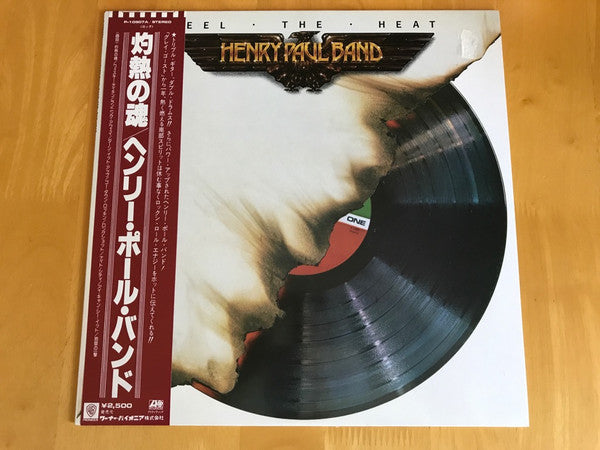 Release: Feel The Heat-Vinyl-Japan-1980-P-10907A-19269673