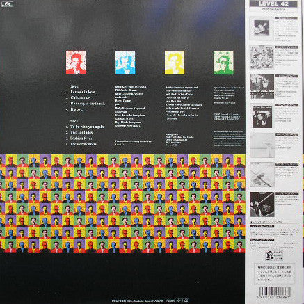 Master Release: Running In The Family by Level 42