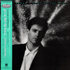 Bryan Adams - Heat Of The Night (Vinyl, 12