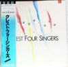Crest Four Singers - Swing Age (Vinyl, LP, Promo) Very Good (VG) / Very Good (VG)