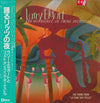 Larry Elgart And His Hooked On Swing Orchestra - The Theme From 