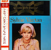 Sylvie Vartan - グランプリ・アルバム / シャンソン・イエ・イエの女王 (Vinyl, LP, Compilation, Reissue, Stereo) Very Good (VG) / Very Good (VG)