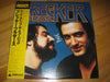 The Brecker Brothers - Don't Stop The Music (Vinyl, LP, Album, Reissue) Very Good (VG) / Very Good Plus (VG+)