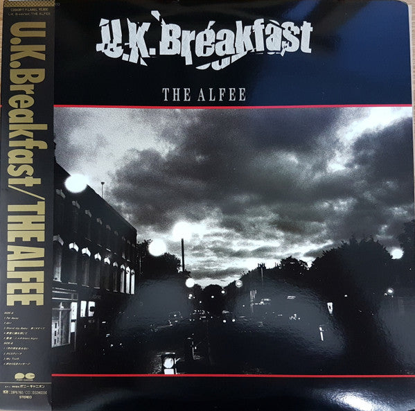 U.K. Breakfast
