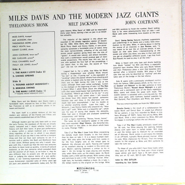 Release: Miles Davis And The Modern Jazz Giants-Vinyl-Japan-1974-LPR-8882-18515458