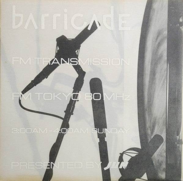 Release: Unknown Release-Vinyl-Japan-1986-JL-1-10228647