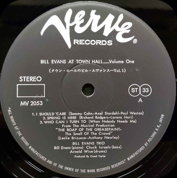 Bill Evans At Town Hall..... Volume One
