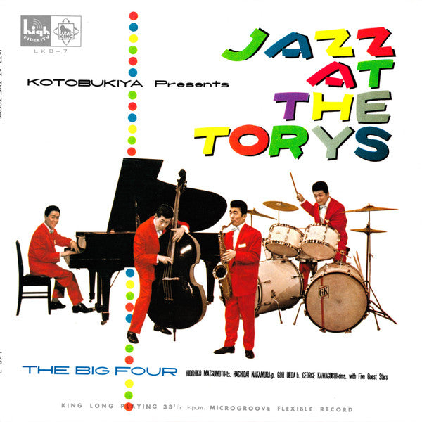 Master Release: Jazz At The Torys by George Kawaguchi's The Big 4
