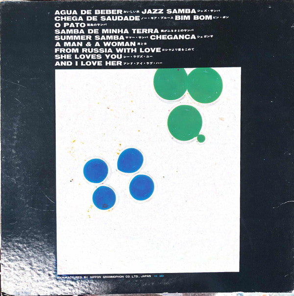 Release: Unknown Release-Vinyl-Japan-1968-SMV-1093-13093778