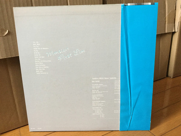 Release: Unknown Release-Vinyl-Japan-1978-3B-1007-15125376