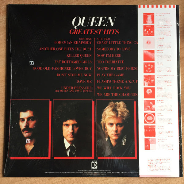 Greatest Hits