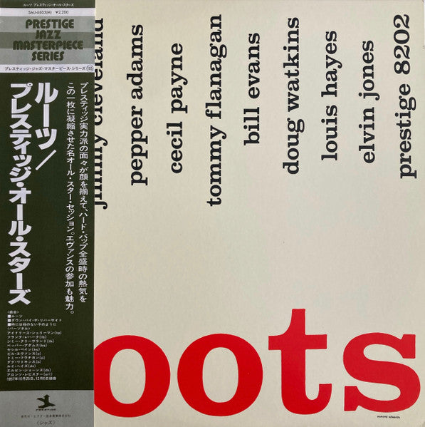 Release: Roots-Vinyl-Japan-1979-SMJ-6605(M)-10407023