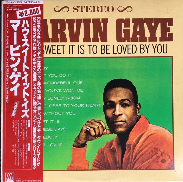 How Sweet It Is To Be Loved By You