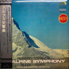 Rudolf Kempe - An Alpine Symphony (Vinyl, LP, Album, Stereo) Very Good (VG) / Very Good Plus (VG+)