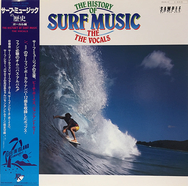 The History Of Surf Music - The Vocals
